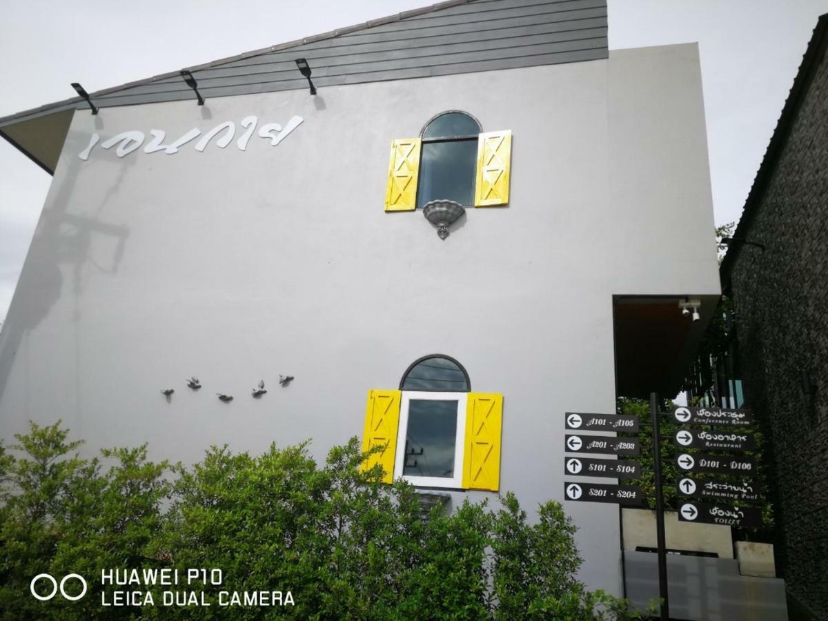 Aen Guy Boutique Hotel Sukhothai Eksteriør bilde
